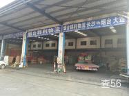 群利物流|长沙县至甘井子区专线物流货运公司|查56物流信息平台