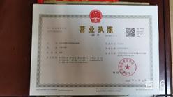 兴地物流|长沙县至赤壁市专线物流货运公司|查56物流信息平台